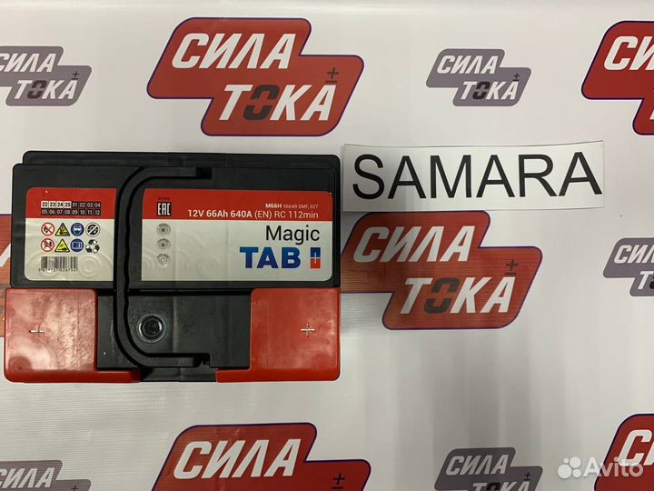 Аккумулятор 66 A.h TAB Magic 640A (сам.)
