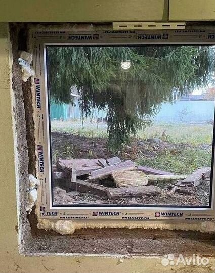 Окна на заказ