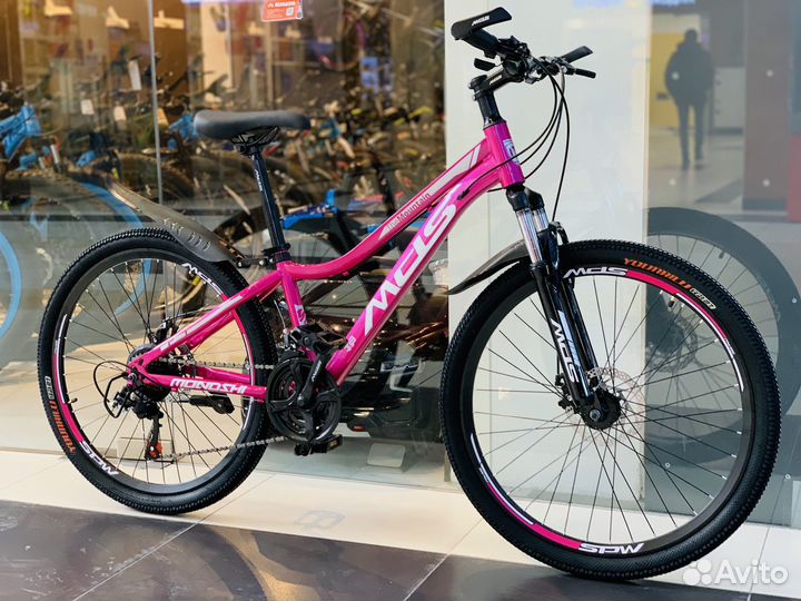 Велосипед скоростной дамский