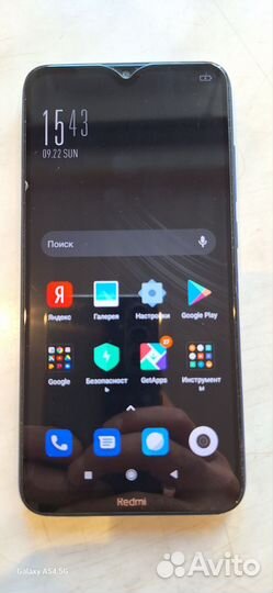 Xiaomi Redmi 8, 4/64 ГБ