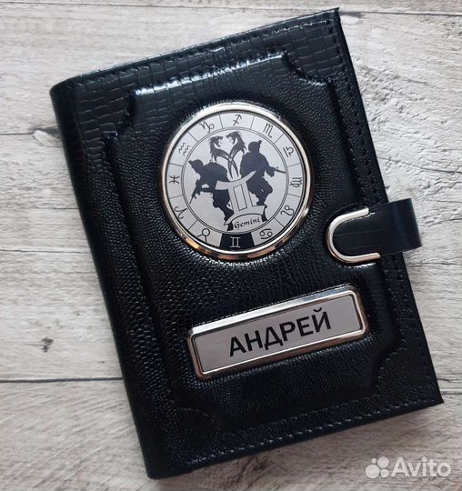 Обложка для документов