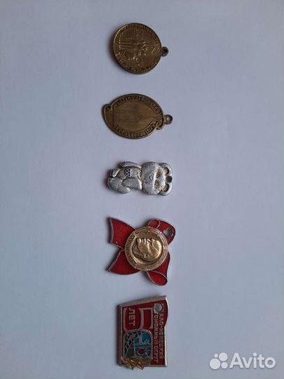 Продам Значки СССР