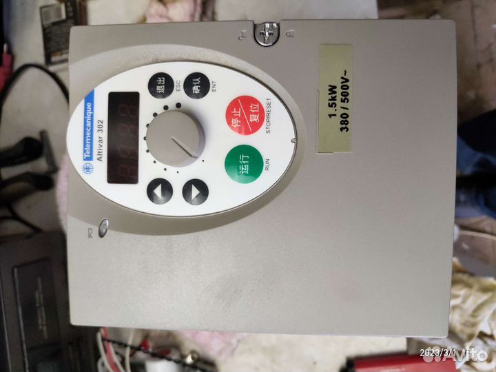 Преобразователь частоты