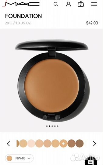 Mac кремовый скульптор nw 40 оригинал