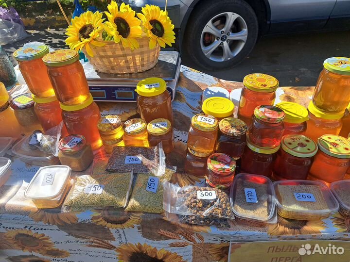 Мед. Разнотравье. Гречишный. Липа