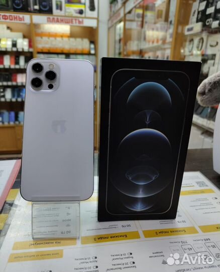 iPhone 12 Pro Max, 256 ГБ