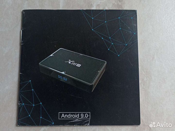 Smart tv приставка