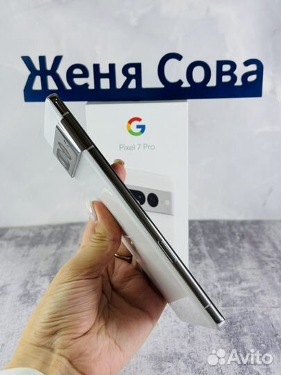 Google Pixel 7 Pro, 12/128 ГБ