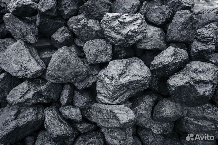 Уголь каменный