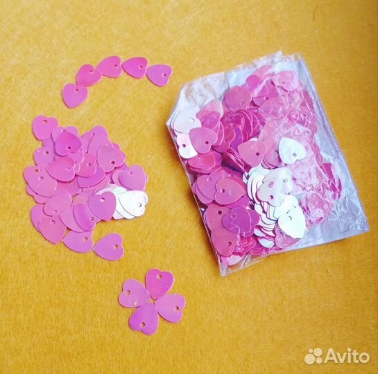 Материал для творчества (пайетки, бусины и пр.)