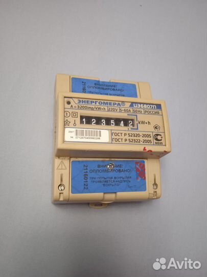 Продаю электросчетчик