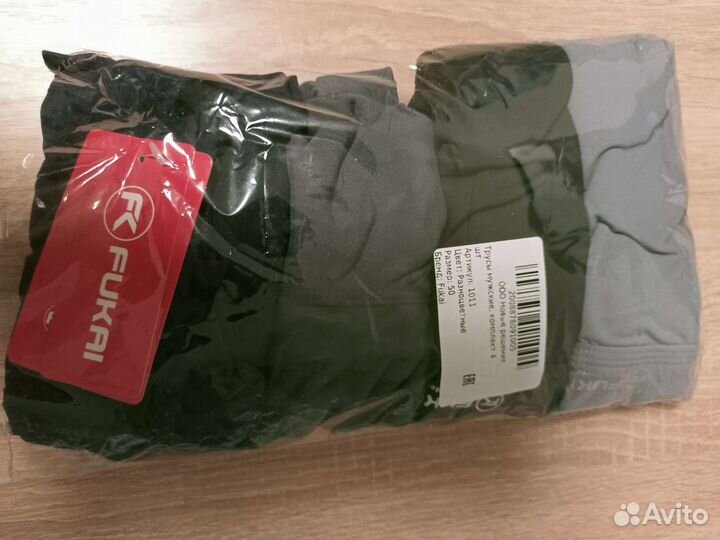 Мужские трусы плавки