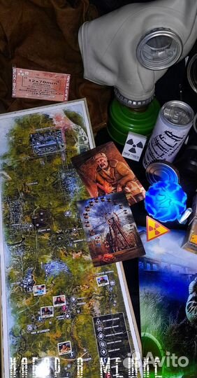 Коллекционное издание S.T.A.L.K.E.R Опытный