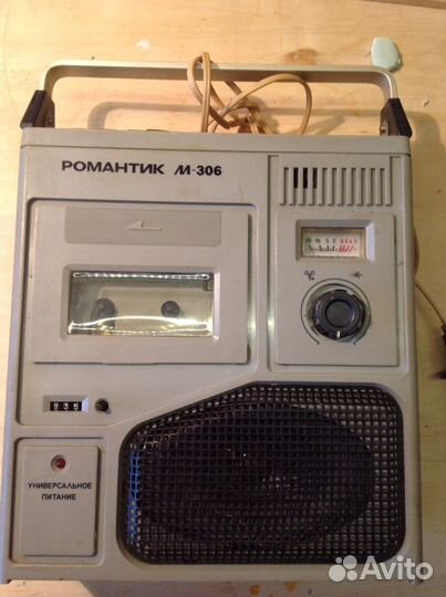 Магнитофон Романтик м-306. Звука нет