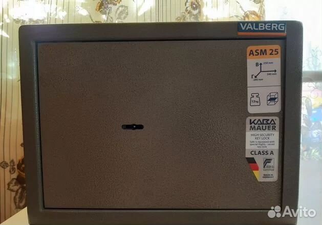 Сейф офисный