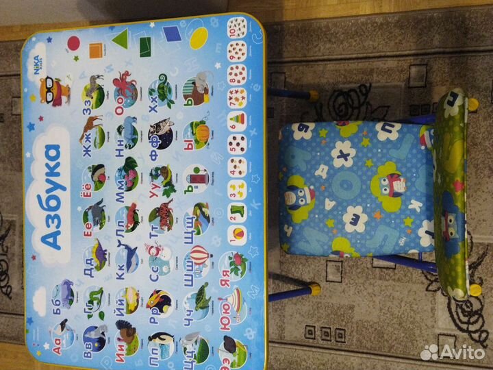 Детский стол 60*45 см и стул