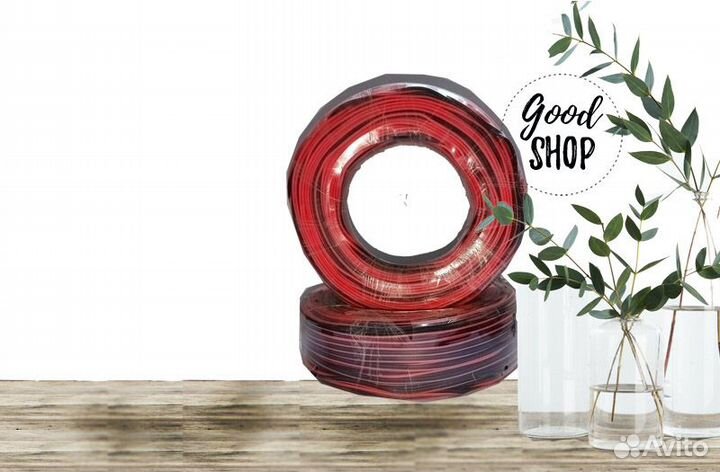 Кабель швп-2 2х0,3 бухта