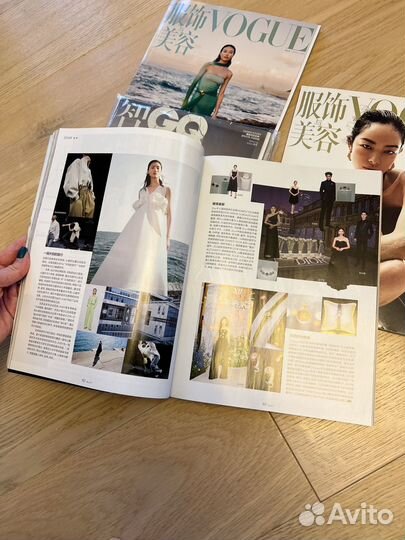 Журнал vogue elle GQ Китай