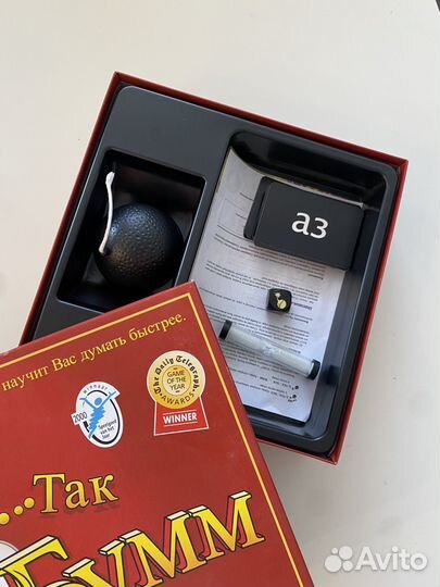 Тик так бумм, настольная игра