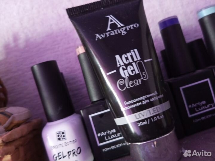 Все для маникюра бу