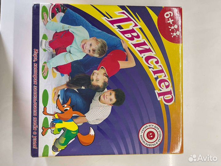 Настольные игры