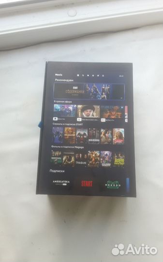 Тв приставка Movix MVX01A