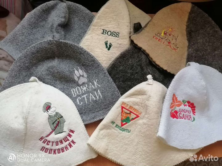 Для бани и бассейна