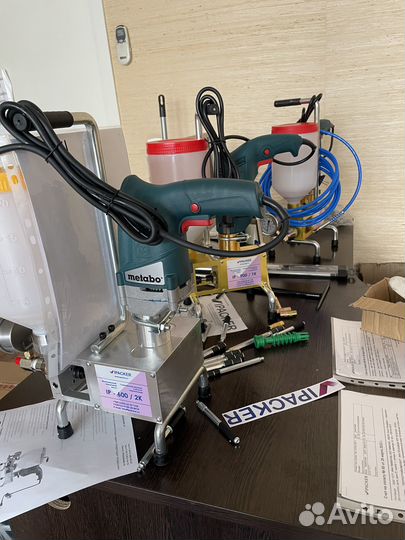 Двухкомпонентный насос IP 600