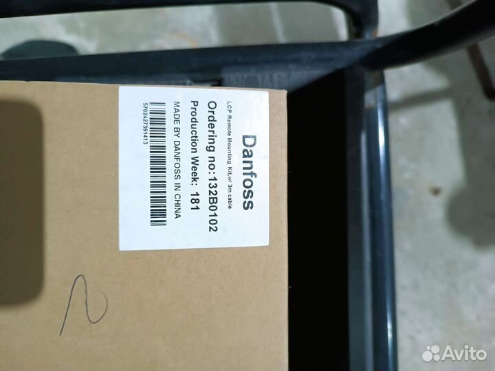 Pdfvlt LCP Remote Mounting Kit - Danfoss