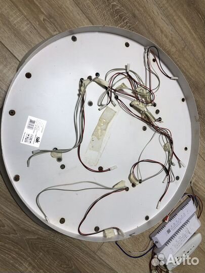 Люстра светодиодная с пультом бу не рабочая