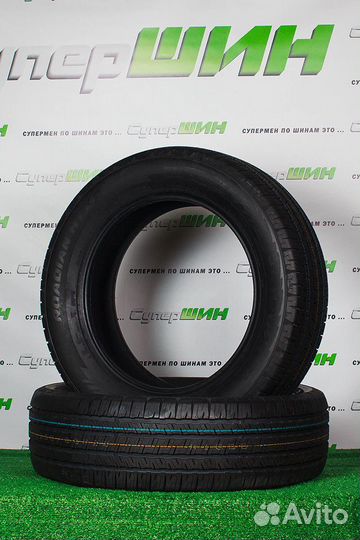Nexen Roadian HTX 2 265/75 R16