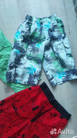 Шарты для мальчика