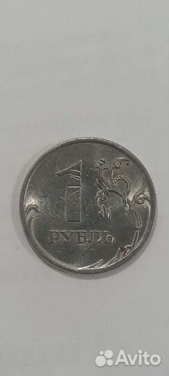1 рубль 2010 г заводской брак