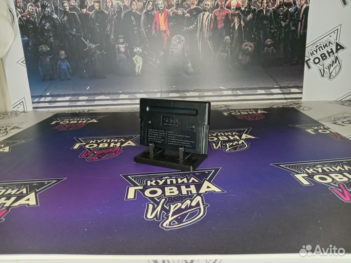 Картриджи sega International Rugby