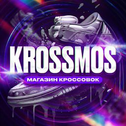 KROSSMOS