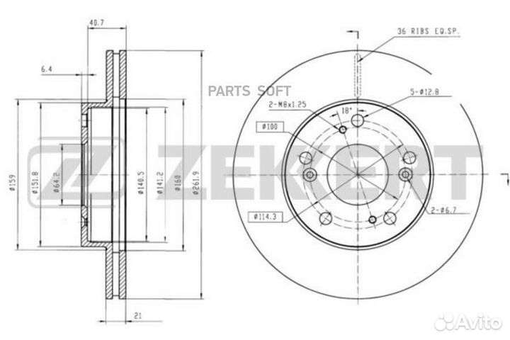 Диск торм. перед. Honda Civic VII viii 01- CR-Z 10- Stream 01