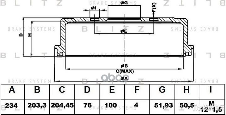 Барабан тормозной nissan Micra/Note/Tiida 05