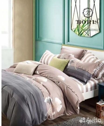 Постельное белье/комплекты новые