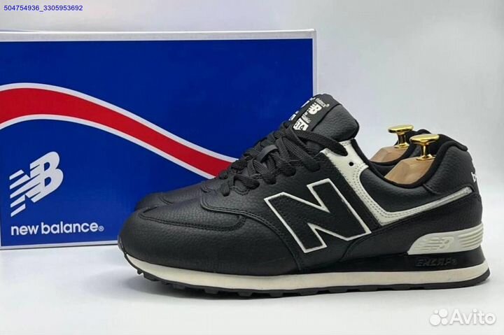 Кроссовки New Balance 574 (Арт.95644)