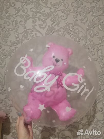 Воздушные шары