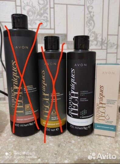 Пены для ванны и шампунь для волос