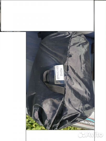 Надувное дно для лодки Хантер 320(300-290)