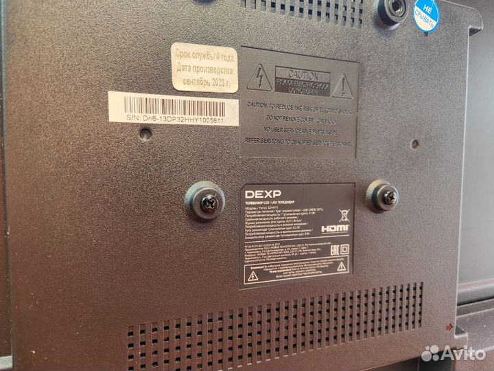 Телевизор Dexp 32HHY1 (Тб74)