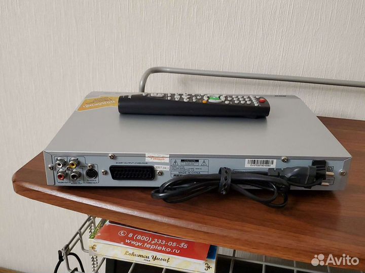 DVD плеер. ввк DV31051