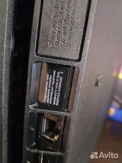 Sony playstation 4 PS4 slim 1tb