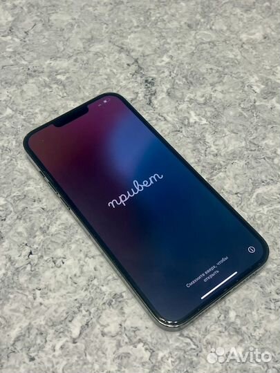iPhone 13 Pro Max, 128 ГБ