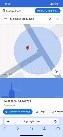 Участок 5 сот. (СНТ, ДНП)