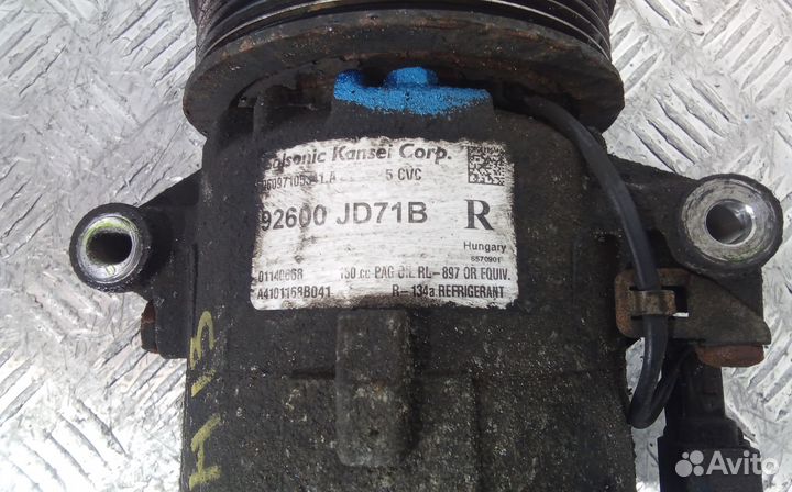Компрессор кондиционера Nissan X-Trail T31 (2007–2