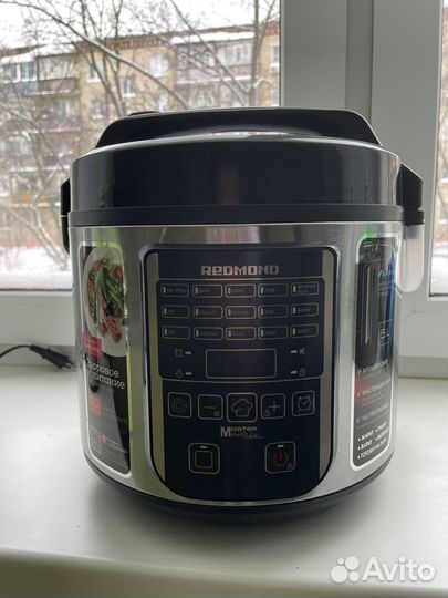 Мультиварка redmond