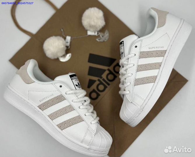 Кроссовки Adidas Superstar (Арт.86445)